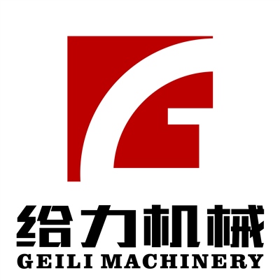 Changshu  Geili  Fermuar  Uskunalar  Co.,  Ltd.